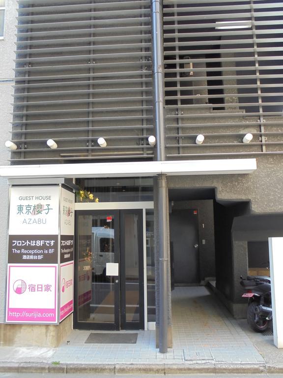 Tokyo Sakurako Azabu Hotel Exterior photo