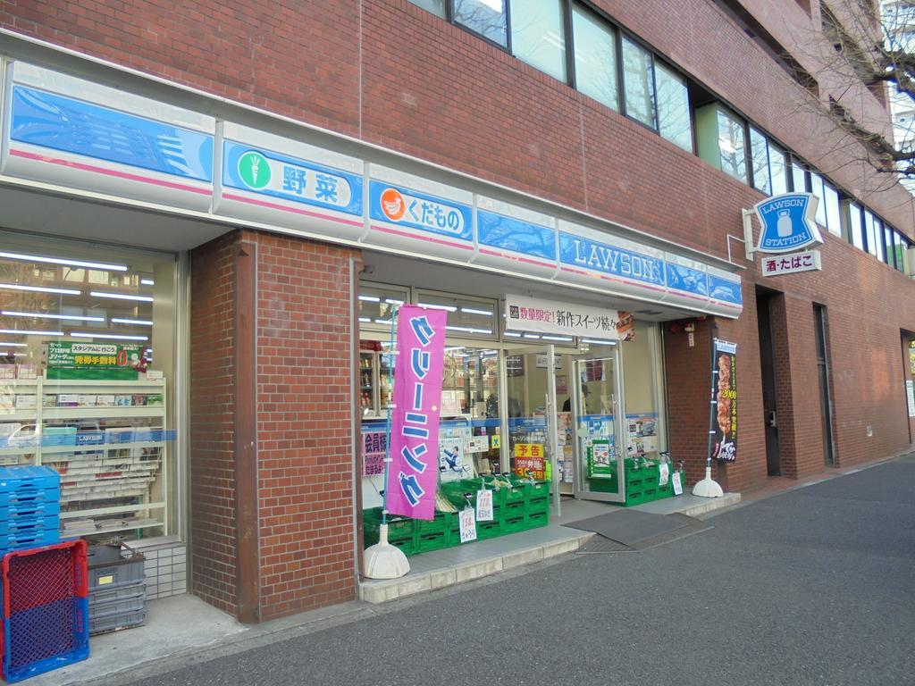 Tokyo Sakurako Azabu Hotel Exterior photo